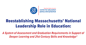 Graduation Requirements Report